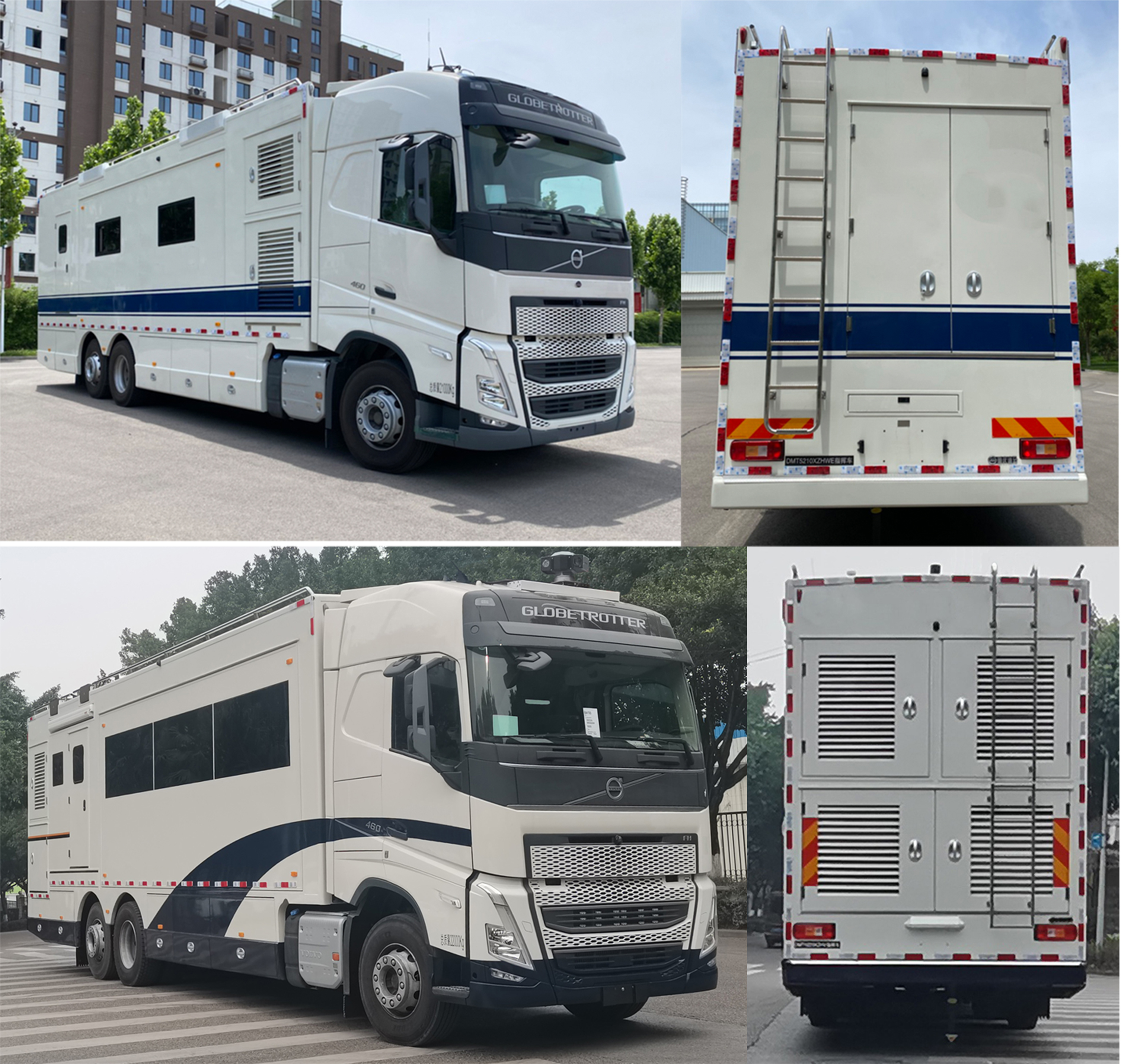 迪馬牌DMT5210XZHWE指揮車公告圖片