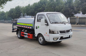 绿化喷洒车