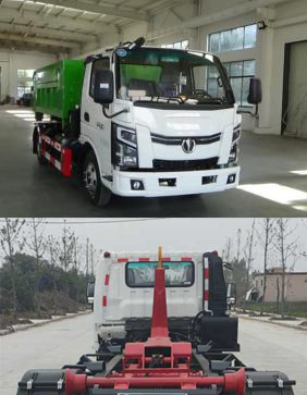 瑞力星牌RLQ5042ZXXFD6車廂可卸式垃圾車公告圖片