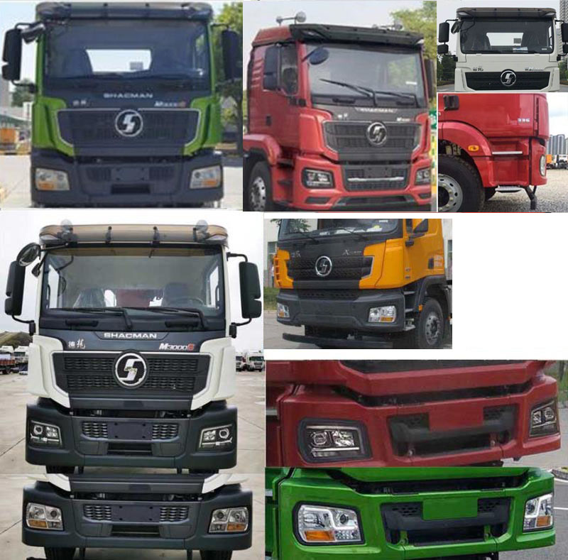 徐工牌XZJ5530JQZS6汽車起重機(jī)公告圖片