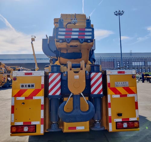 徐工牌XZJ5530JQZS6汽車起重機(jī)公告圖片