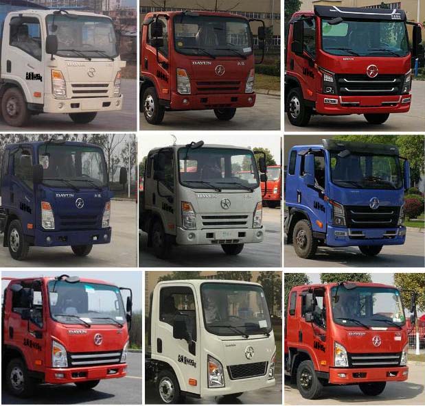 瑞力星牌RLQ5042ZXXCG6車廂可卸式垃圾車公告圖片