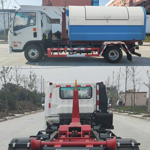 瑞力星牌RLQ5042ZXXCG6車廂可卸式垃圾車公告圖片