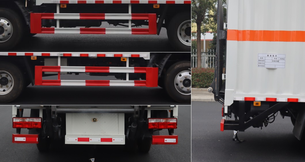 中汽力威牌HLW5075XZWEQ6雜項(xiàng)危險(xiǎn)物品廂式運(yùn)輸車公告圖片