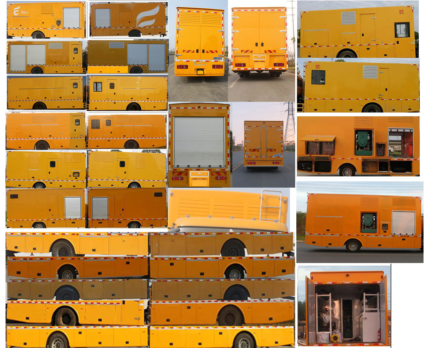 浩天星運牌HTX5130TPSR6大流量排水搶險車公告圖片