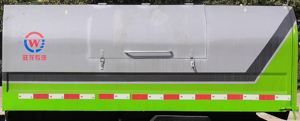 旺龍威牌WLW5040ZXLCA廂式垃圾車(chē)公告圖片