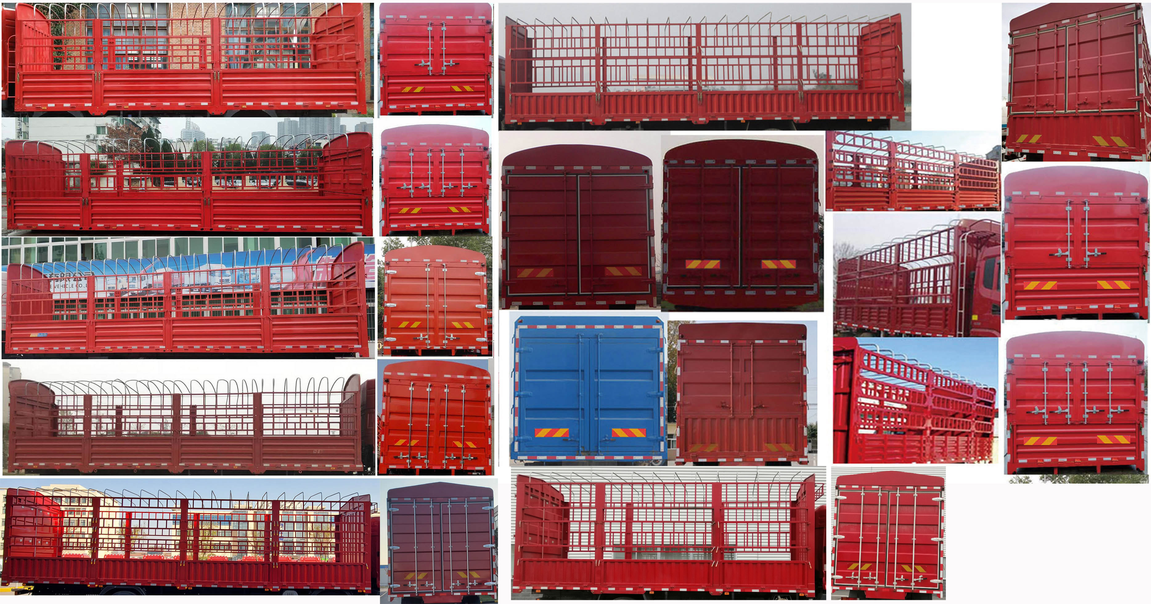 陜汽牌SX5171CCYGP6501倉柵式運(yùn)輸車公告圖片