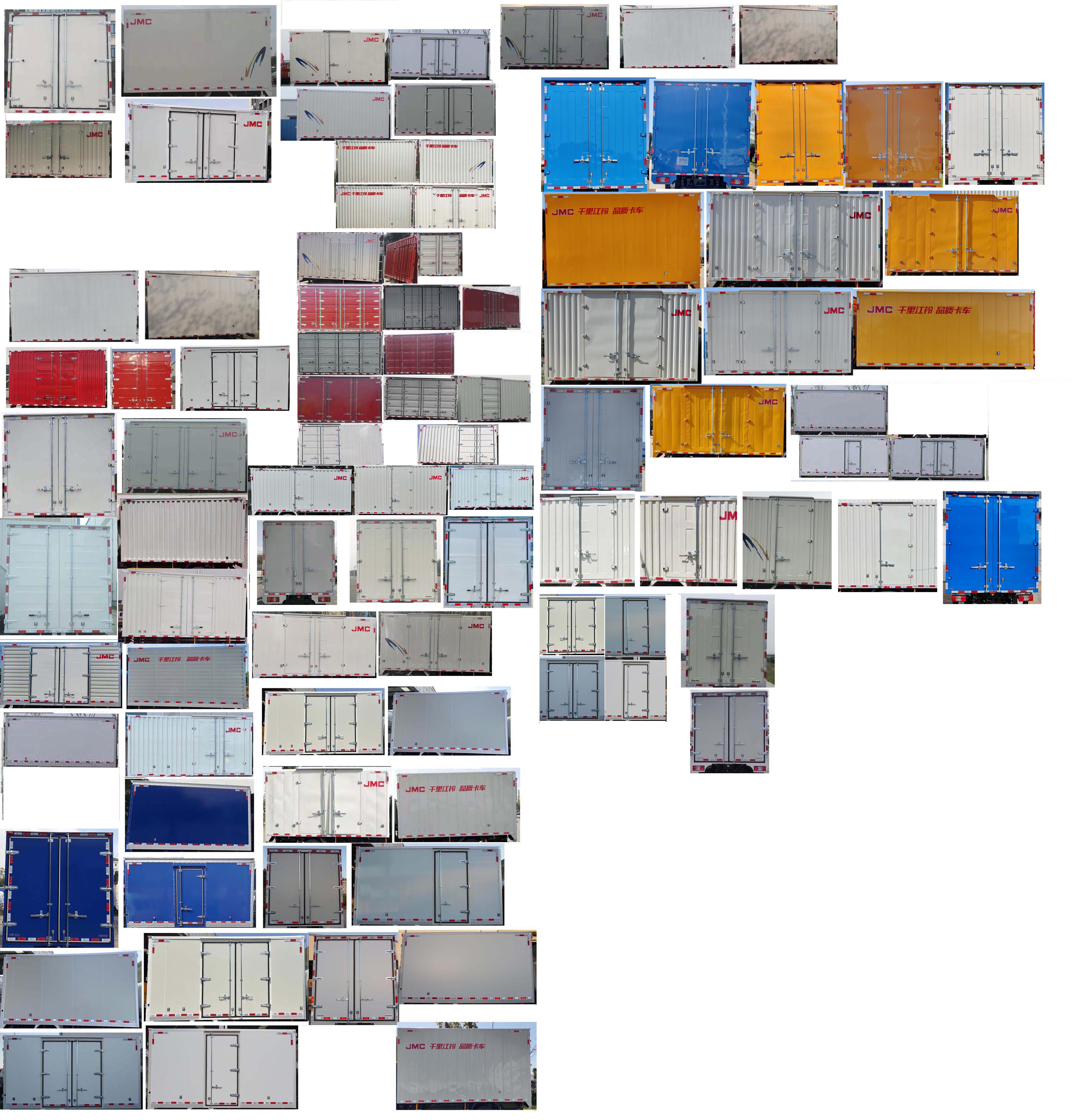 江鈴牌JX5040XXYTGA26廂式運輸車公告圖片