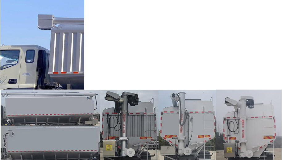 大力牌DLQ5310ZSLMTS6BJ散裝飼料運輸車公告圖片