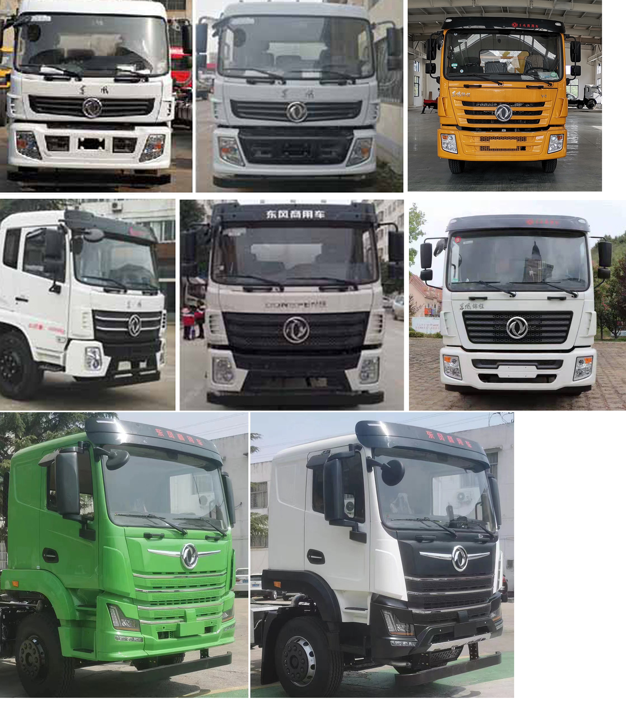 大隨興牌XDY5160TFZE6防撞緩沖車公告圖片