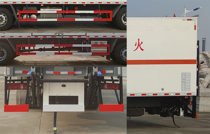 專力牌ZLC5266XZWZ6雜項危險物品廂式運輸車公告圖片