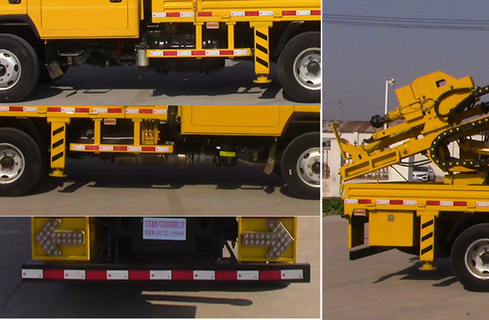 悍拓牌JSH5076TQX-1護(hù)欄搶修車公告圖片