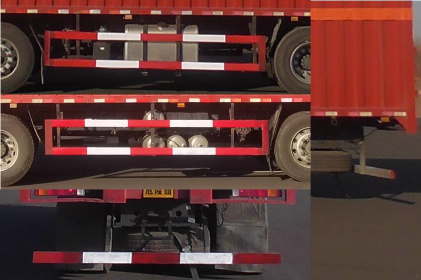 東風(fēng)牌DFV5327XRQGP6D易燃?xì)怏w廂式運(yùn)輸車公告圖片