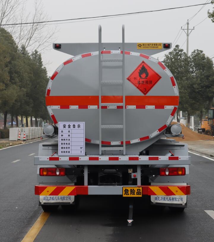 中汽力威牌HLW5260GYYDF6运油车公告图片