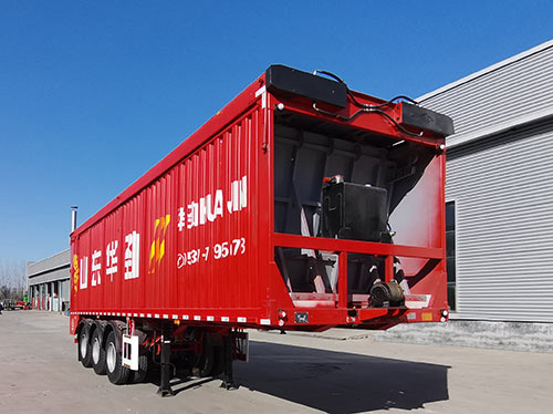 华劲牌10.3米30.2吨3轴散装粮食运输半挂车(LHS9402ZLS)
