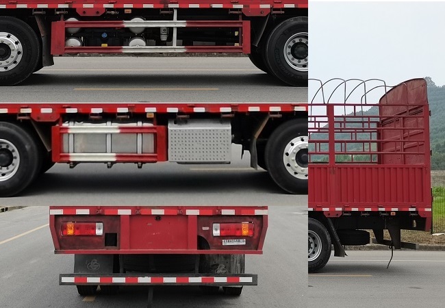 乘龍牌LZ5312CCYH7FC1倉(cāng)柵式運(yùn)輸車公告圖片