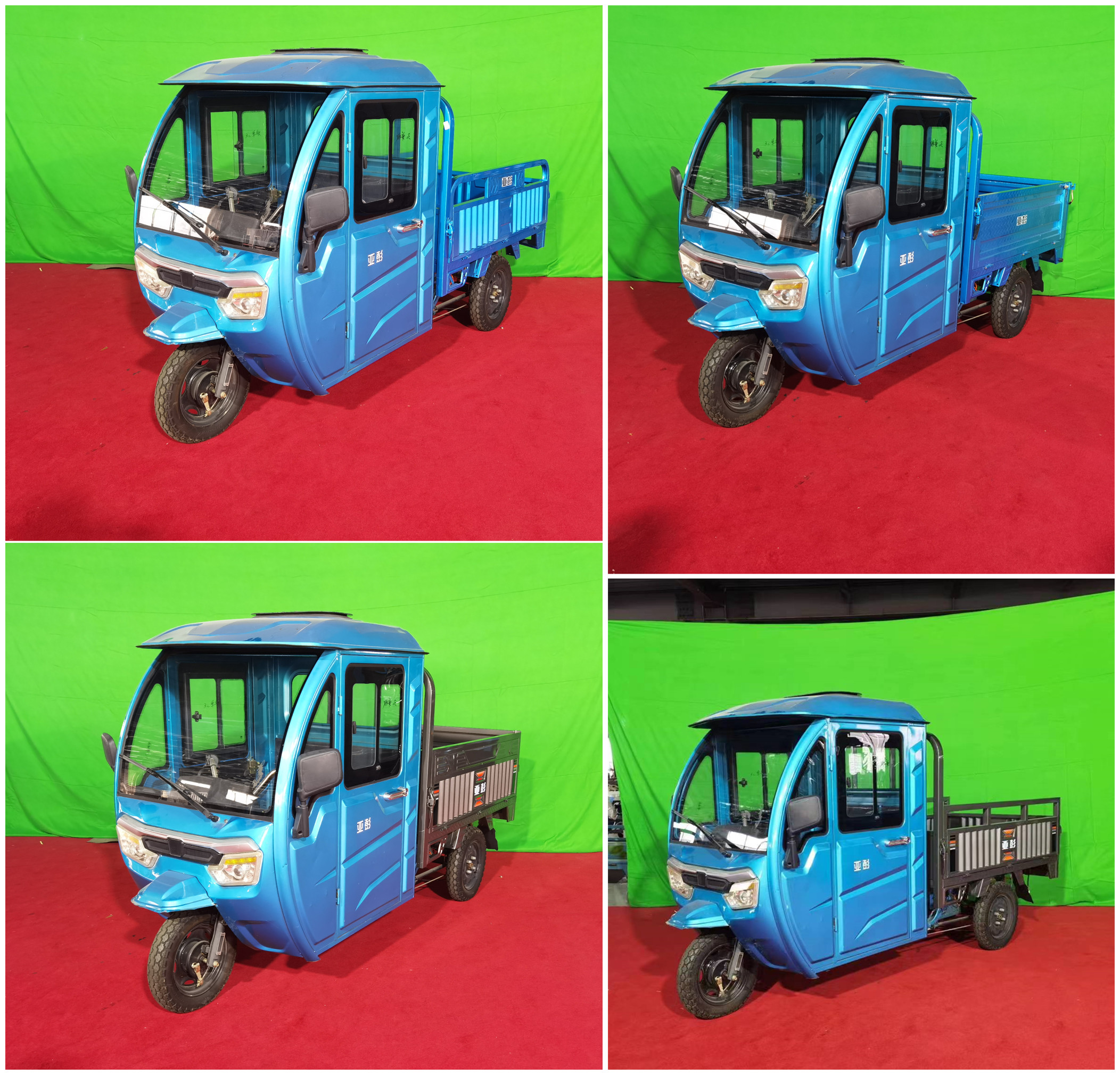 亚彭牌YP1500DZH-6电动正三轮摩托车公告图片