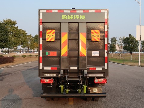 中联牌ZBH5040XTYSHBEV纯电动密闭式桶装垃圾车公告图片