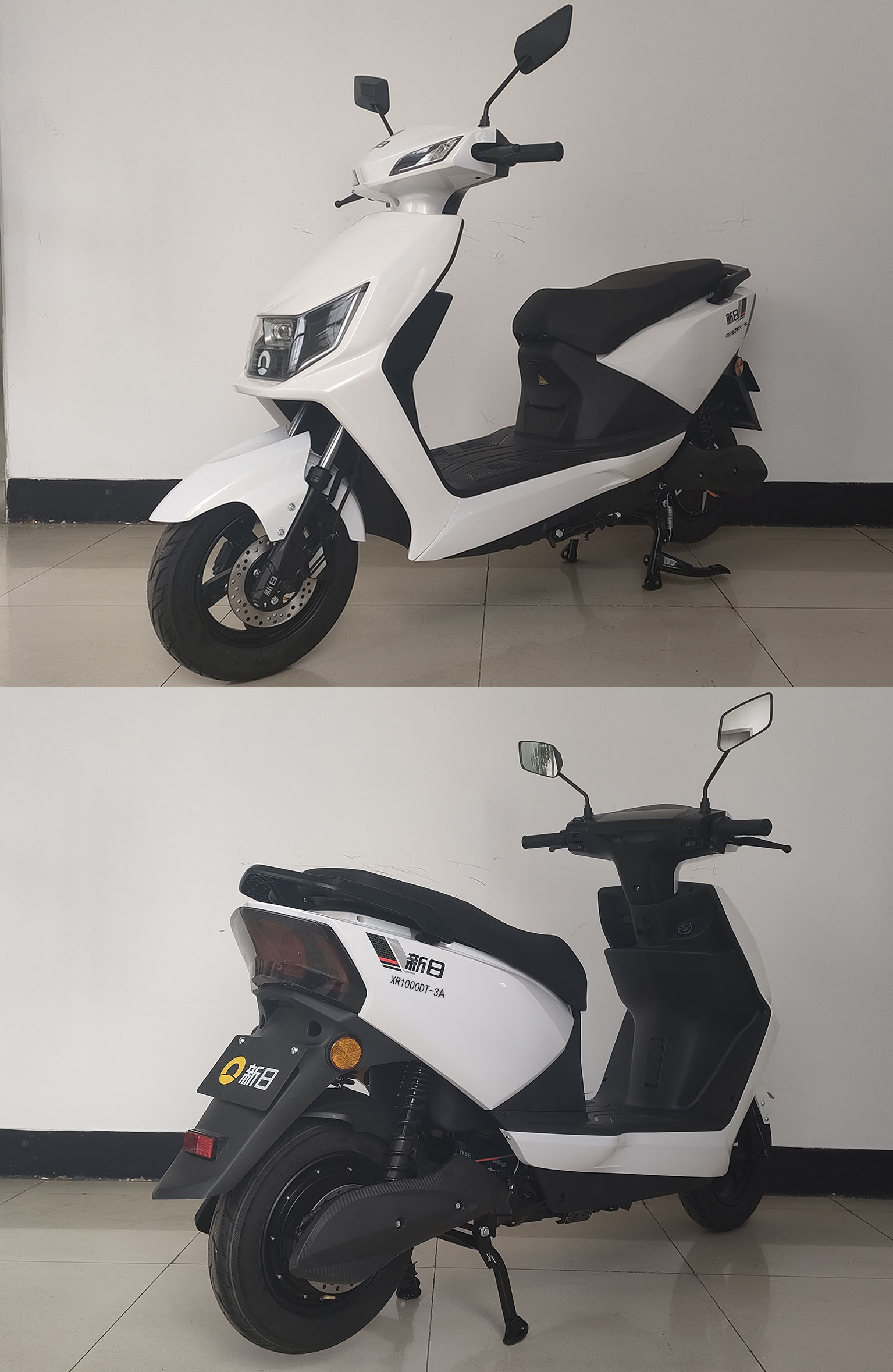 新日牌XR1000DT-3A电动两轮摩托车公告图片