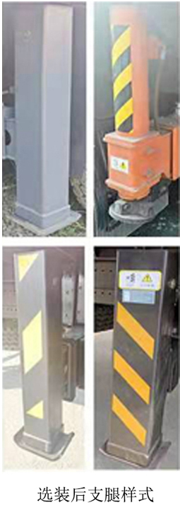 專(zhuān)致牌YZZ5310JSQSX6隨車(chē)起重運(yùn)輸車(chē)公告圖片