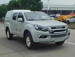 红都牌JSV5031XGCZSAB6工程车