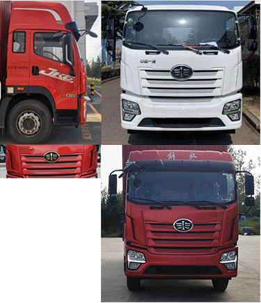 御捷馬牌YJM5182XLC冷藏車(chē)公告圖片