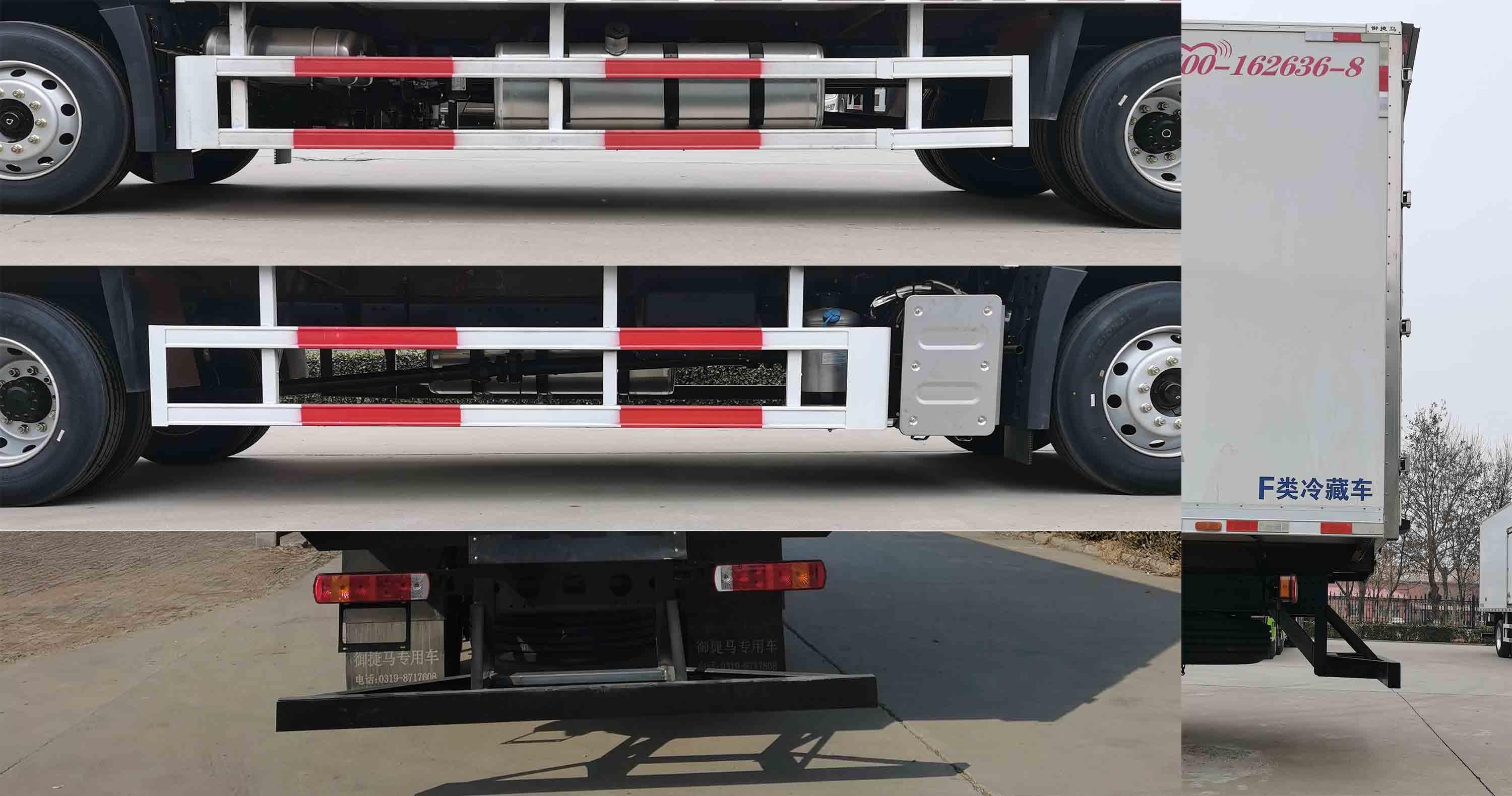 御捷馬牌YJM5182XLC冷藏車(chē)公告圖片