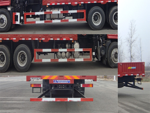 神百重工牌ABC5251JSQSX6隨車起重運(yùn)輸車公告圖片