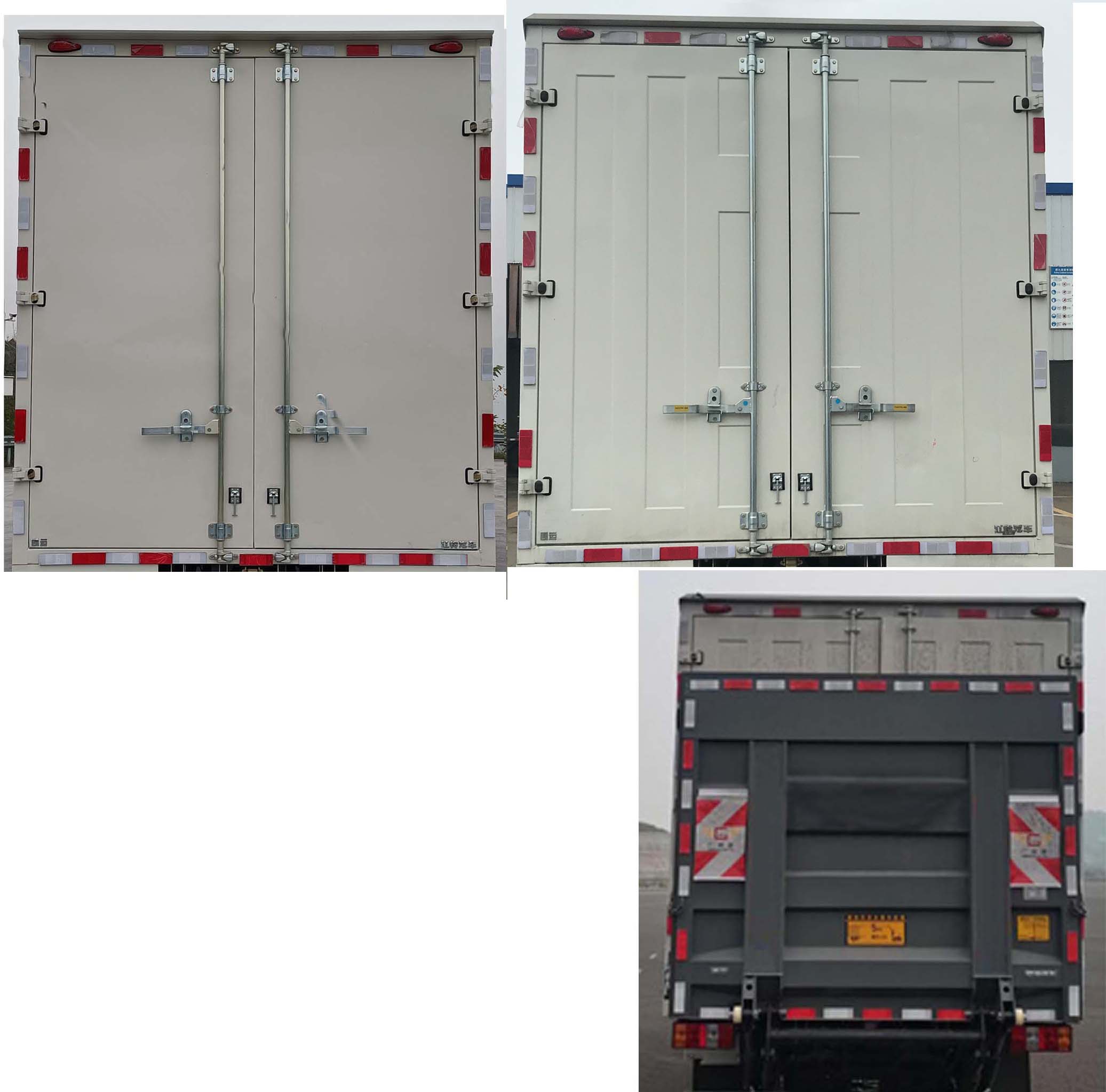 江鈴牌JX5040XXYTGB26廂式運輸車公告圖片