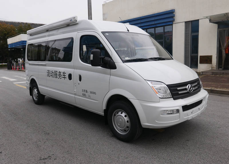 申馳牌SQL5041XDWA4DB流動(dòng)服務(wù)車公告圖片