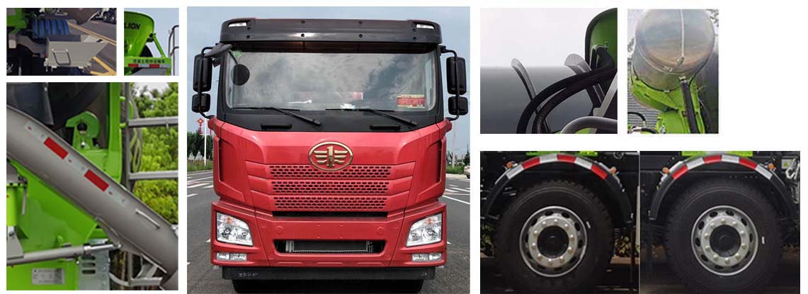中聯(lián)牌ZLJ5311GJBJH7F混凝土攪拌運(yùn)輸車公告圖片