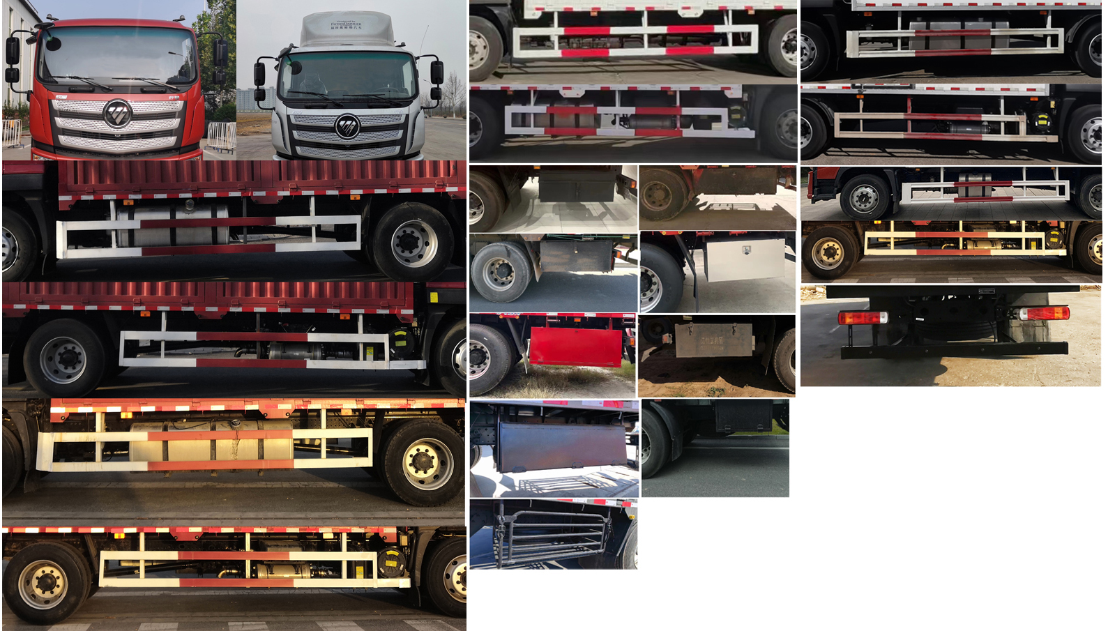 歐曼牌BJ5181CCYY6AKL-01倉柵式運輸車公告圖片