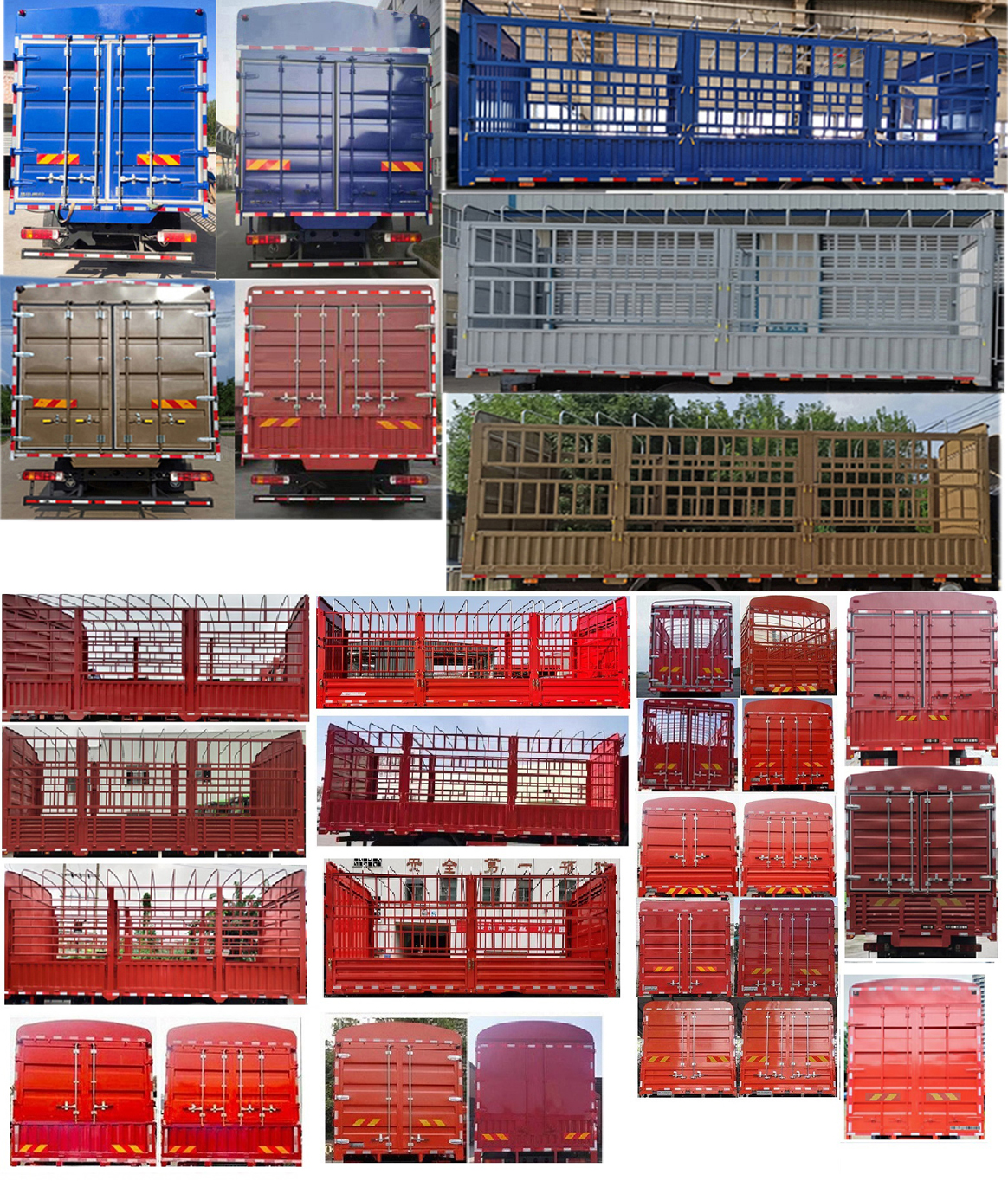 歐曼牌BJ5181CCYY6AKL-01倉柵式運輸車公告圖片