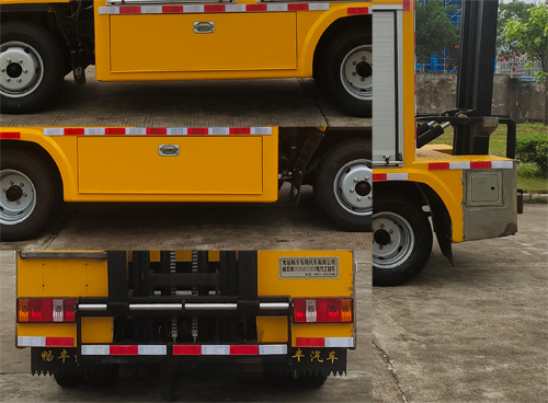 暢豐牌CFQ5040XGC6BSD電力工程車公告圖片