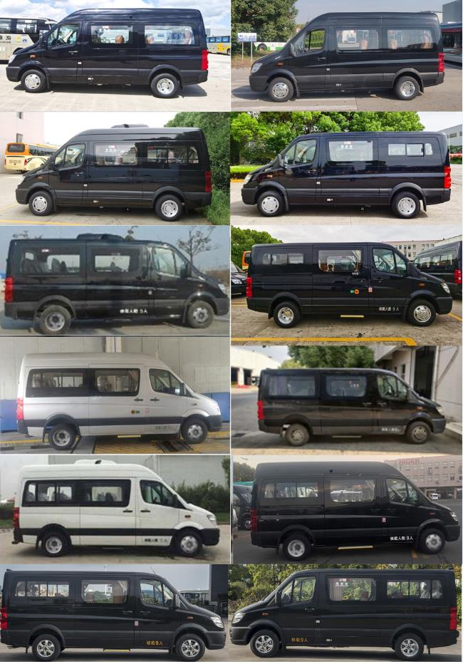 海格牌KLQ5041XSWV2商務(wù)車公告圖片