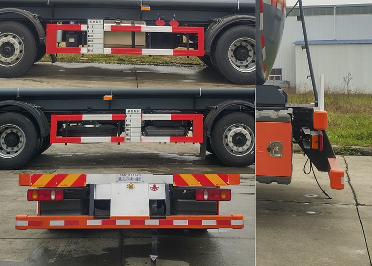 東駒牌LDW5263GFWD6A腐蝕性物品罐式運(yùn)輸車(chē)公告圖片