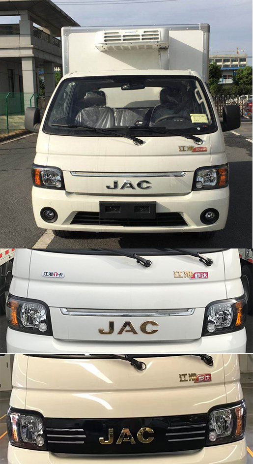 江淮牌HFC5040XLCPV4K2B4S冷藏車公告圖片