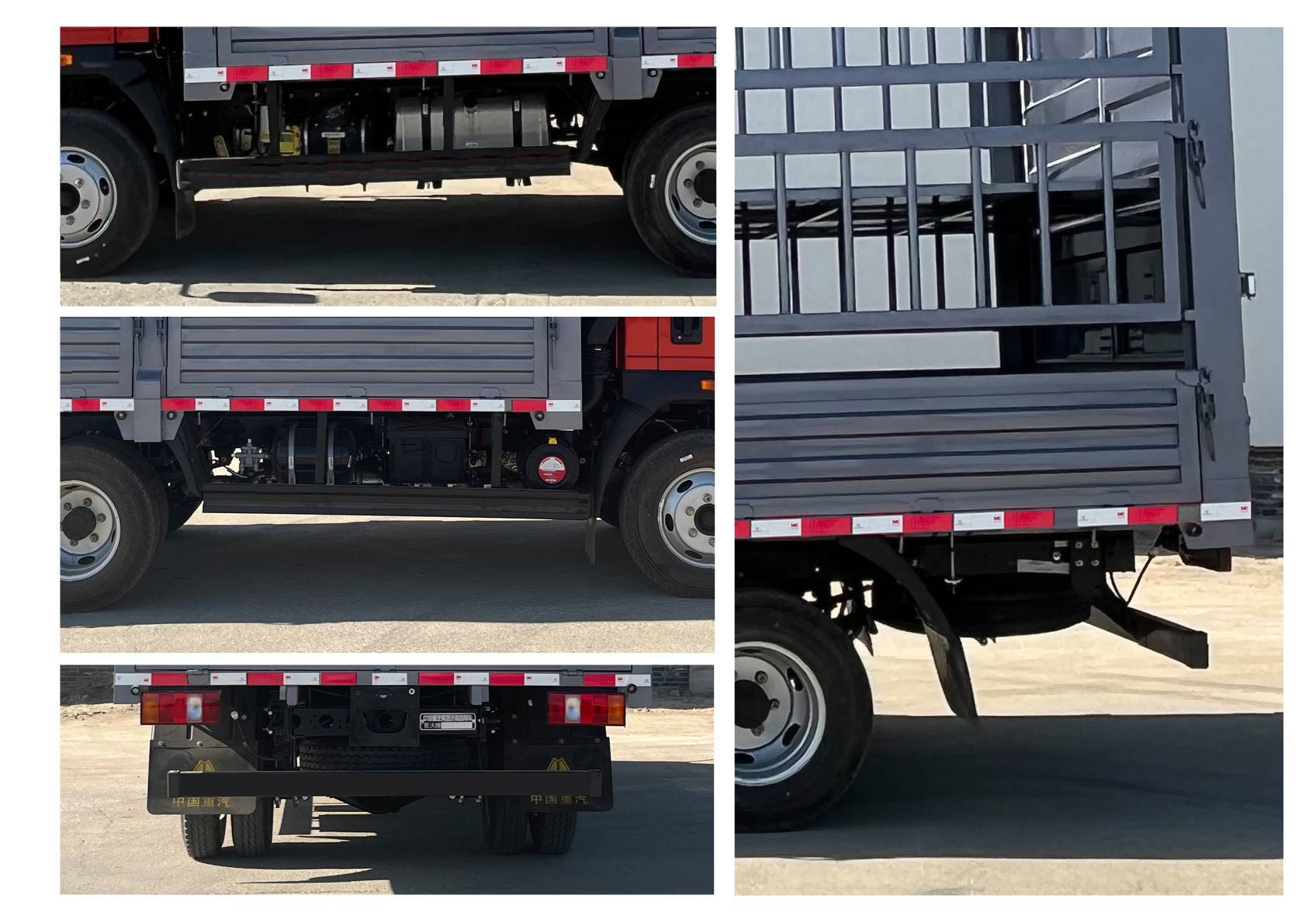 豪沃牌ZZ5047CCYF2813F144倉(cāng)柵式運(yùn)輸車(chē)公告圖片