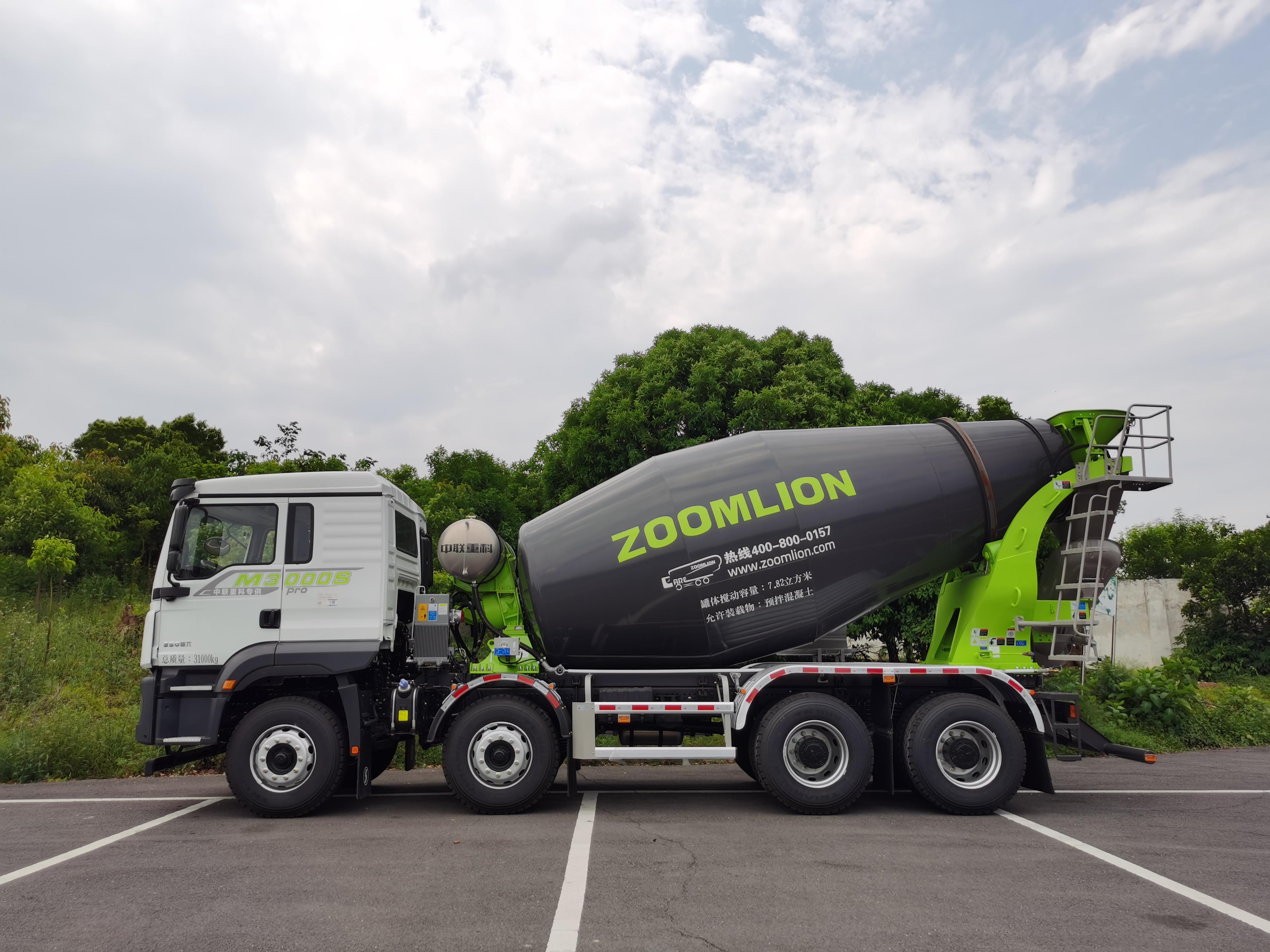 中聯(lián)牌ZLJ5311GJBL7F混凝土攪拌運輸車公告圖片