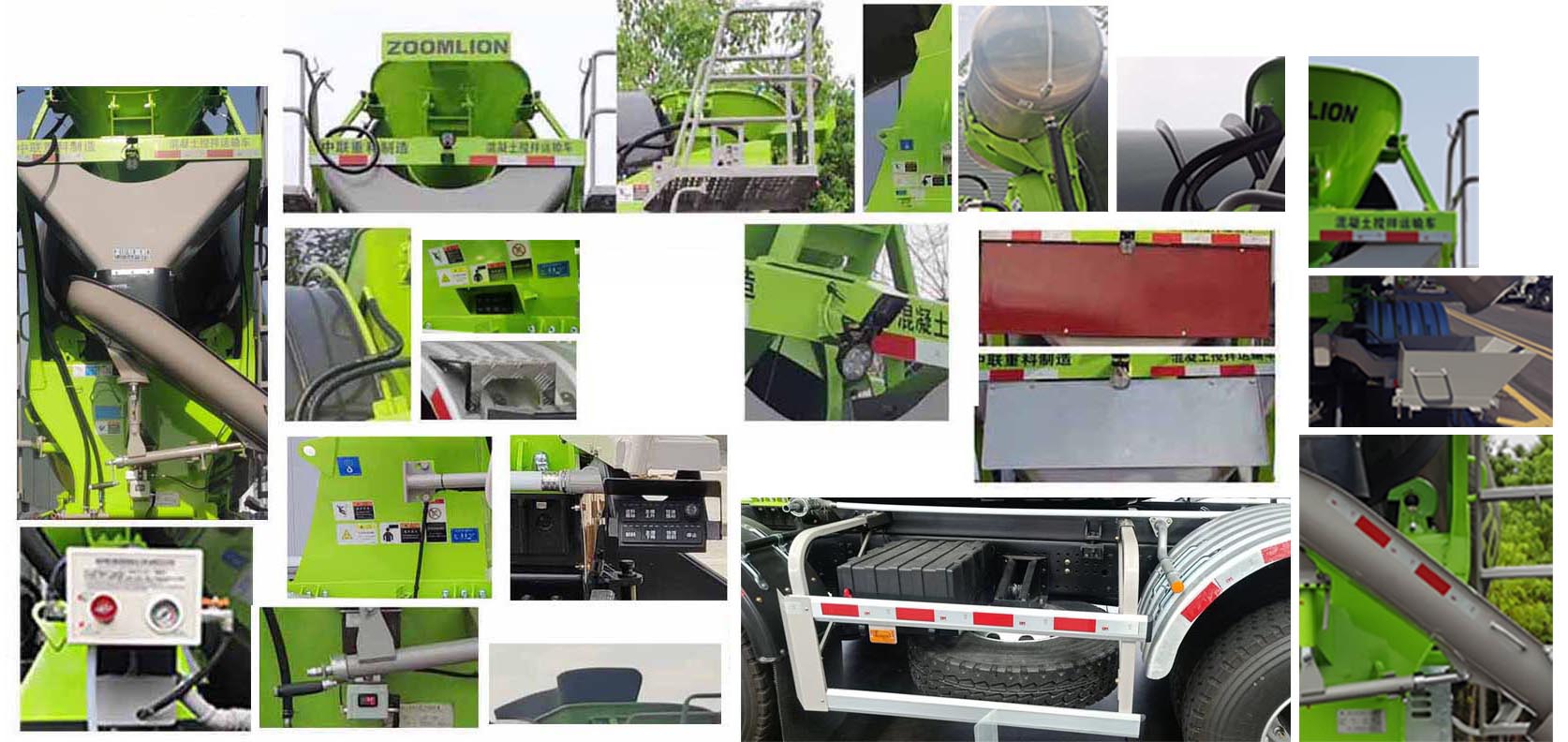 中聯(lián)牌ZLJ5311GJBL7F混凝土攪拌運輸車公告圖片