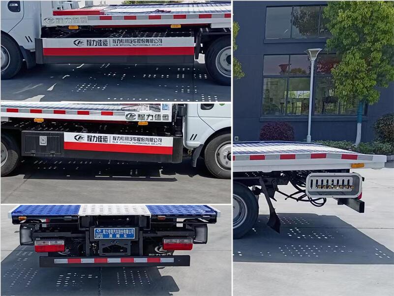 程力威牌CLW5040TQZ6清障車公告圖片