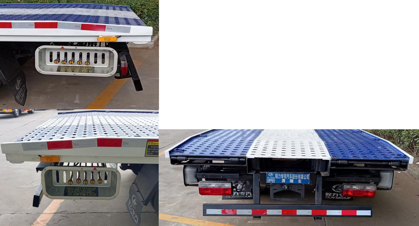 程力威牌CLW5040TQZ6清障車公告圖片