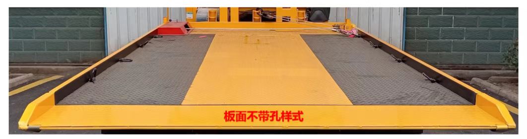 程力威牌CLW5040TQZ6清障車公告圖片