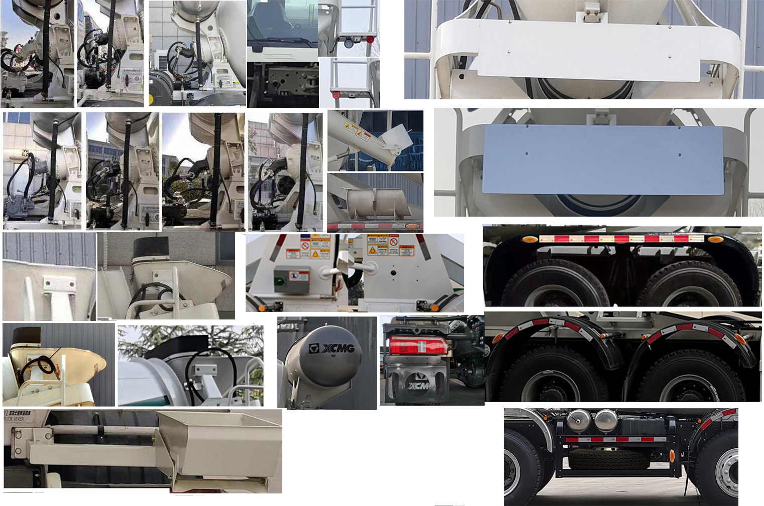 徐工牌XZS5318GJBC7N1混凝土攪拌運輸車公告圖片