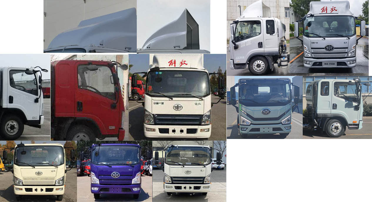 三力牌CGJ5122GJYF6C飛機(jī)加油車公告圖片