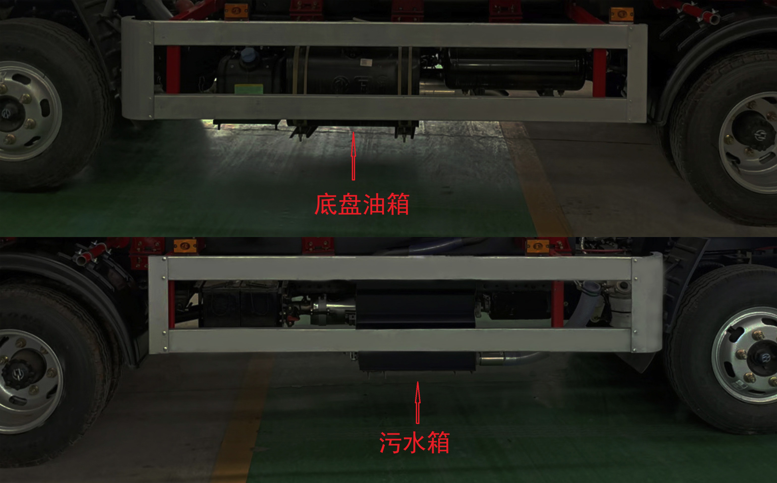 凱力風(fēng)牌KLF5072ZYSE6壓縮式垃圾車公告圖片