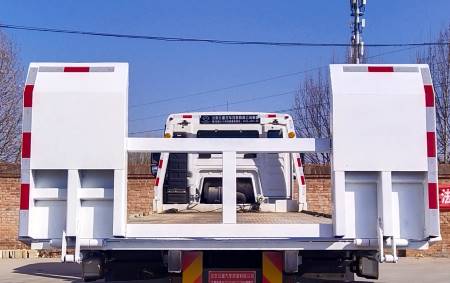 北重電牌BZD5166TQZHM清障車(chē)公告圖片