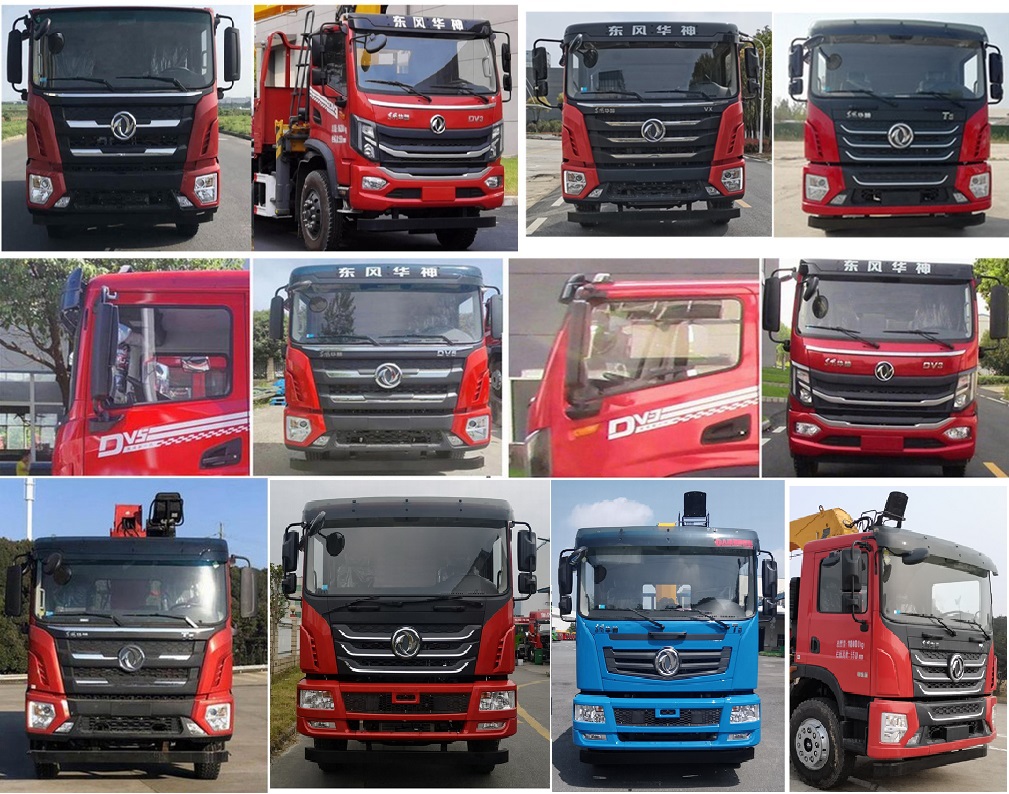 明健神力牌MJA5180JSQLV6隨車起重運輸車公告圖片