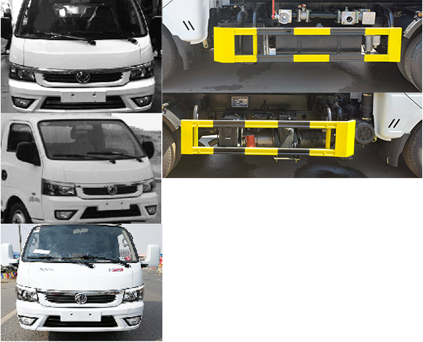 凱力風(fēng)牌KLF5040GPSE6綠化噴灑車公告圖片