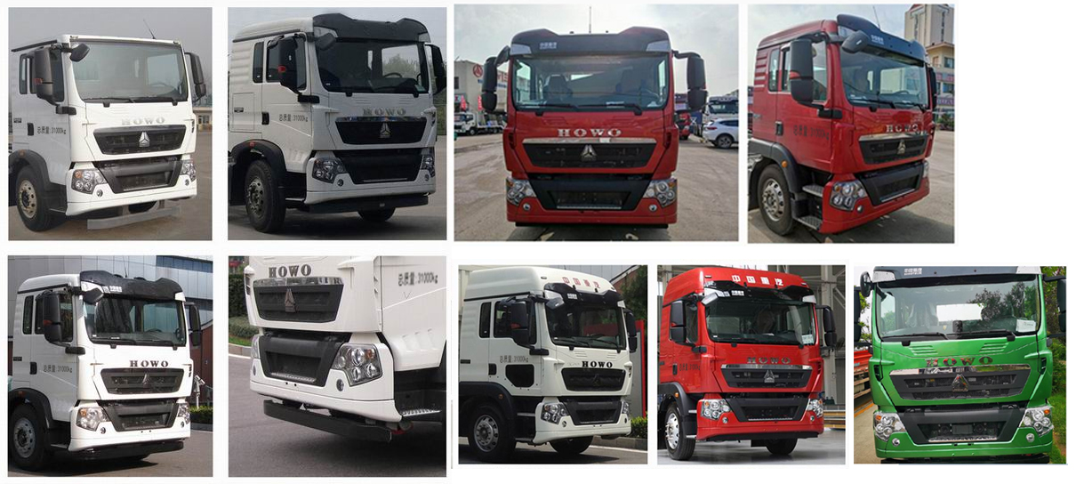 陸平機(jī)器牌LPC5311TGYZ6供液車公告圖片